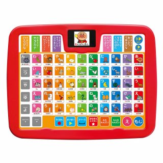 要出典 子供用タブレット アガツマ アンパンマン カラーキッズタブレット