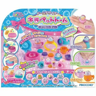 要出典 5歳の誕生日 アガツマ キラペットドーム