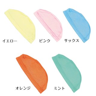 要出典 ベビー用スイミングキャップ フットマーク エンゼルキャップ