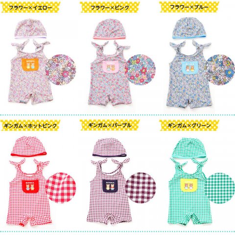 要出典 ベビー水着 女の子 リトカ キャップ付き ベビーグレコ水着