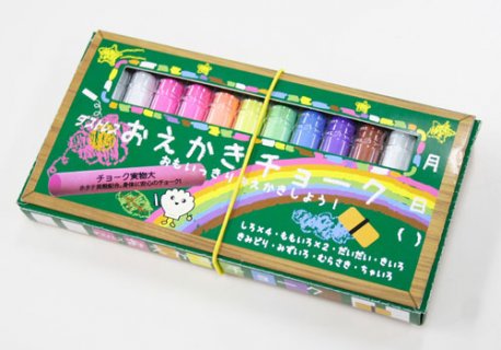 要出典 人気のお絵かきグッズ 日本理化学 ダストレス おえかきチョーク