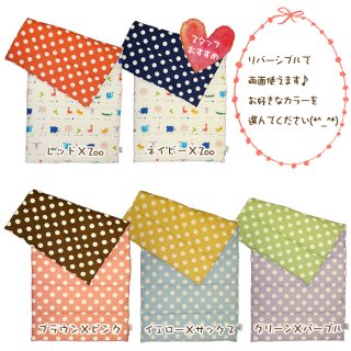 要出典 赤ちゃん お昼寝 マット ハッシュクード お昼寝敷マット くるりんぱ