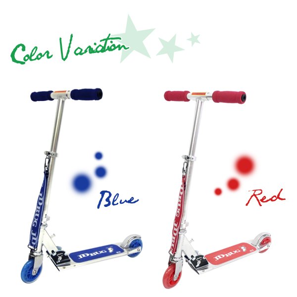 5歳の男の子の誕生日プレゼント 男子が夢中になるおすすめ商品16選 こそだてハック