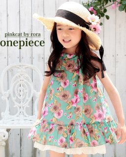 要出典 韓国子供服 ピンクキャット