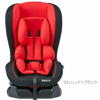 要出典 ネビオ スリムピット