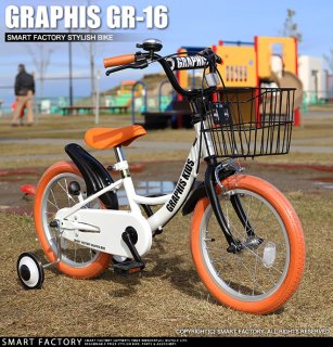 要出典 子供・幼児自転車 グラフィス 子供用自転車16インチ GR-16