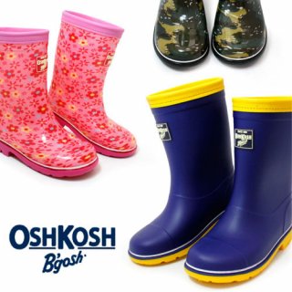 要出典 ジュニア長靴 オシュコシュ ジュニアレインブーツ