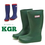 要出典 ジュニア長靴 キッズフォーレ 折りたためるジュニア長靴