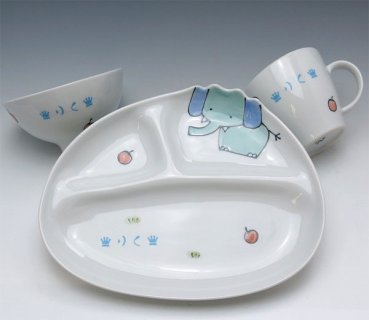 要出典 子供用食器 名入れ 有田焼 子供食器 WAVE碗 ゾウ