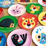 要出典 子供用食器 OMM-design メラミンプレート 選べる3枚セット