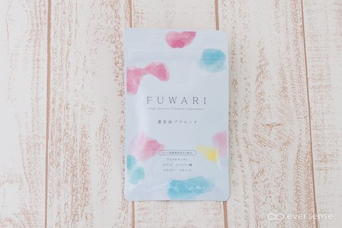 はぐくみプラス プラセンタサプリ FUWARI パッケージ02