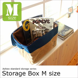 要出典 子供部屋 収納 ストレージボックス M Ashlee アシュリー