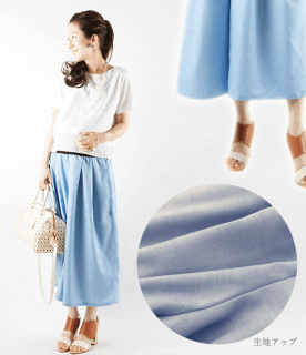 要出典 マタニティパンツ ミルクティー 2way フレッシュ ガウチョパンツ