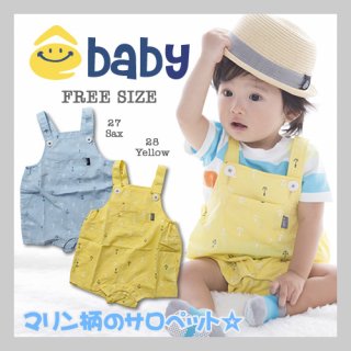 要出典 ベビーサロペット イーベビー イカリ プリント シャンブレー サロペット