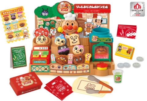 要出典 アンパンマン ままごと セガトイズ アンパンマン かまどでやこう♪ジャムおじさんのやきたてパン工場