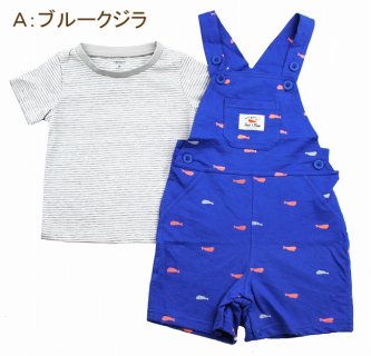 要出典 ベビーオーバーオール 半袖Tシャツ ショートオール 上下 2点セット