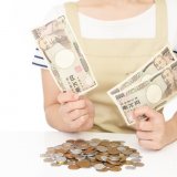 主婦 お金