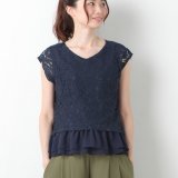 要出典 授乳服 エンジェリーベ 授乳口付き リバー レース シフォン レイヤード トップス