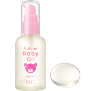 要出典 ベビーオイル DHC