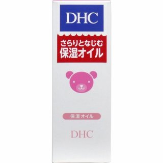 要出典 DHC 薬用ナチュラル ベビーオイル (化粧用油) 60mL