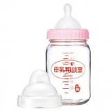 要出典 ピジョン 桶谷式直接授乳訓練用 母乳相談室 哺乳びん