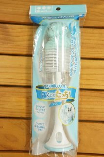 要出典 哺乳瓶ブラシ まめいた ビーンズライフ 置くだけたっち! ブラシ ガラスびん用