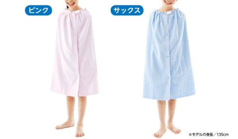 要出典 ラップタオル ラップタオル キッズ 子供用