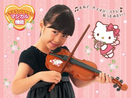 要出典 楽器のおもちゃ パイロットインキ ハローキティ ひけちゃうバイオリン