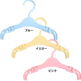 要出典 赤ちゃん 子供用ハンガー スマートスタート伸縮ハンガー