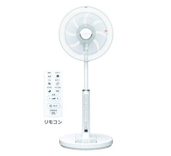 日立 扇風機