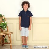 要出典 キッズポロシャツ 男の子 ステゴサウルス ポロシャツ