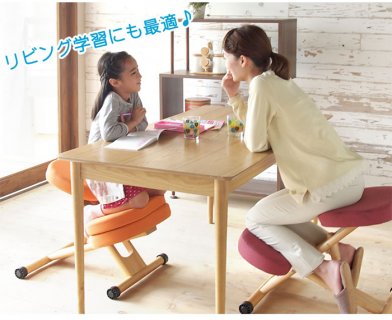 要出典 学習椅子 子供 クッション付 プロポーションチェア