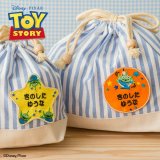 要出典 お名前ワッペン エイリアンのお名前ワッペン3枚セット