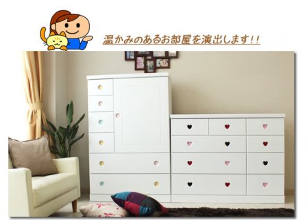 要出典 アルファタカバ パルコ ベビータンス