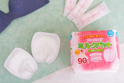 要出典 母乳パッド チュチュベビー ミルクパッドプリーツタイプ