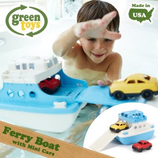 要出典 水遊びおもちゃ Green Toys フェリーボート ミニカー2台付 グリーントイズ