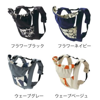 要出典 前向き抱っこ紐 日本エイテックス サンクマニエルプレール 5WAY抱っこひも