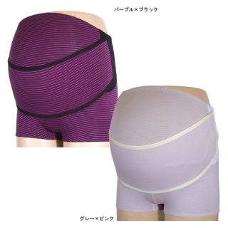 要出典 妊婦 マタニティガードル ネトゥル マルチボーダー柄ベルト付きマタニティガードル