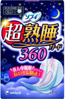 要出典 生理用ナプキン 夜用 ソフィ