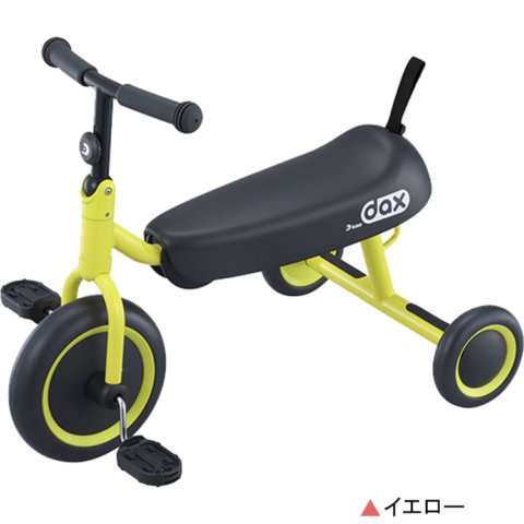 要出典 三輪車 アイデス ディーバイク ダックス