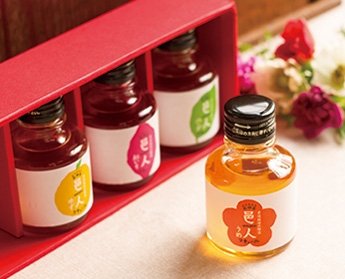 要出典 出産祝いのお返し 石神邑 梅酒 邑人4種類 ミニボトルセット