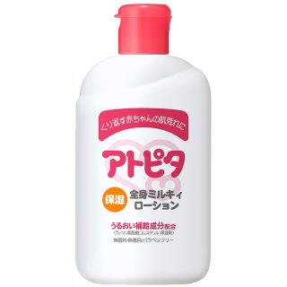 要出典 ベビーローション 丹平製薬 アトピタ 保湿全身ミルキィローション