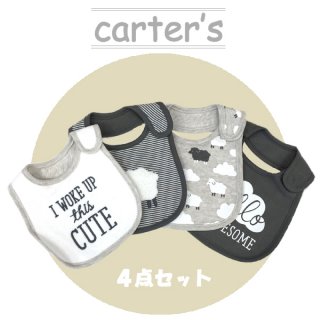 要出典 スタイ カーターズ スタイ4枚セット