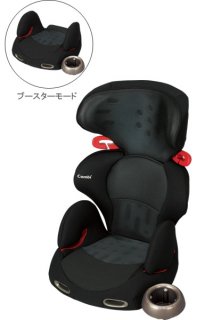 要出典 ジュニアシート コンビ ムーヴフィット ジュニア エアスルー SY