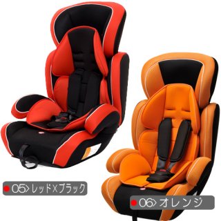 要出典 ジュニアシート ネンネ TMJチャイルドシート ジュニアシート