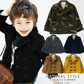 要出典 激安子供服 NATURAL STYLE ナチュラルスタイル