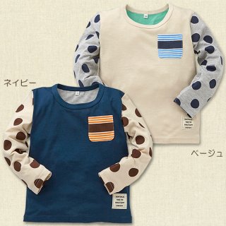 要出典 激安子供服 西松屋 楽天市場店