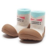 要出典 アティパス アイキャッチ