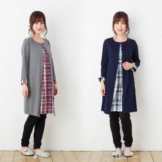 要出典 マタニティルームウェア 長袖マタニティ パジャマ