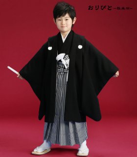 要出典 七五三 袴 おりびと